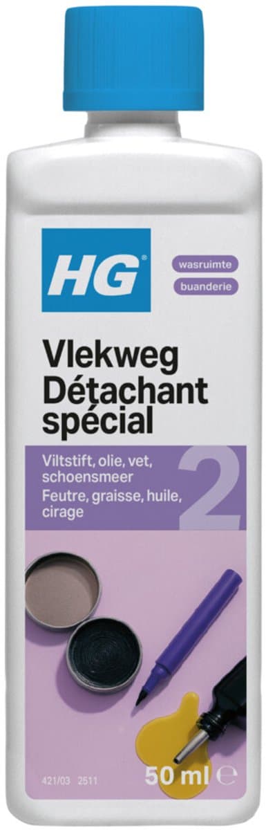 HG vlekweg 2 50ml — afbeelding 1