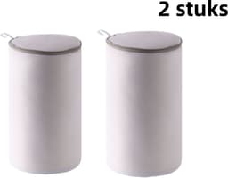 2-delige - Mesh schoenwaszak - Polyester - Alleen wasmachine - Ivoorwit, klein formaat 17*38cm — thumbnail 1