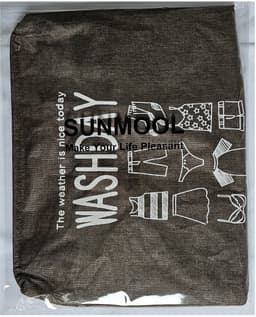 SUNMOOL Wasmand - Waszak - Laundry bag - Laundry basket - Opvouwbaar - 100 Liter - Bruin — thumbnail 2