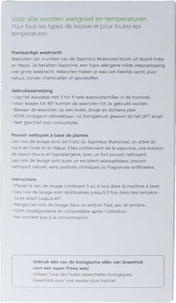 Greenhub Wasnoten Naturel 200 gr — thumbnail 5