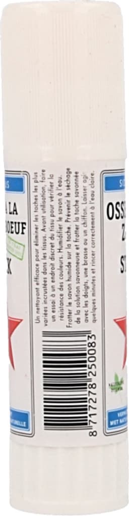 Ossegalzeep Stick Siderius — thumbnail 4