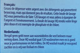 HQ - Wasbal - wasmiddel voor 120 wasbeurten — thumbnail 2