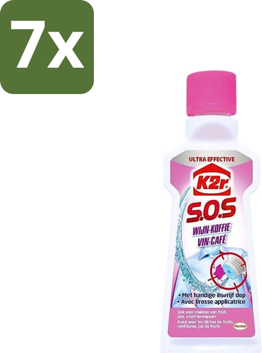 7 x K2R - SOS Vlekverwijderaar - Wijn & Koffie - 50ml - Wijnvlek Verwijderen - Koffievlek Verwijderen - Textiel Reinigen - Vlekverwijderaar - Vlekken Op Textiel — afbeelding 1