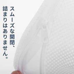 Waszak - 3 Liter - Mesh-Waszakken met Rits - Duurzaam Polyester - Bescherming voor Lingerie/Sokken - Grijs Kattenpatroon - Waszakje — thumbnail 2