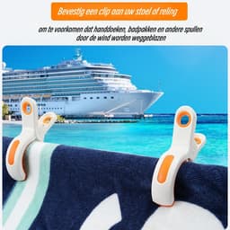 8 stuks - Knijpers - Clips - Strandstoelhanddoekclips - Geschikt voor strandstoelen, zwembadstoelen en cruiseschepen - Groot formaat, stevig en duurzaam - Oranje en groen — thumbnail 5