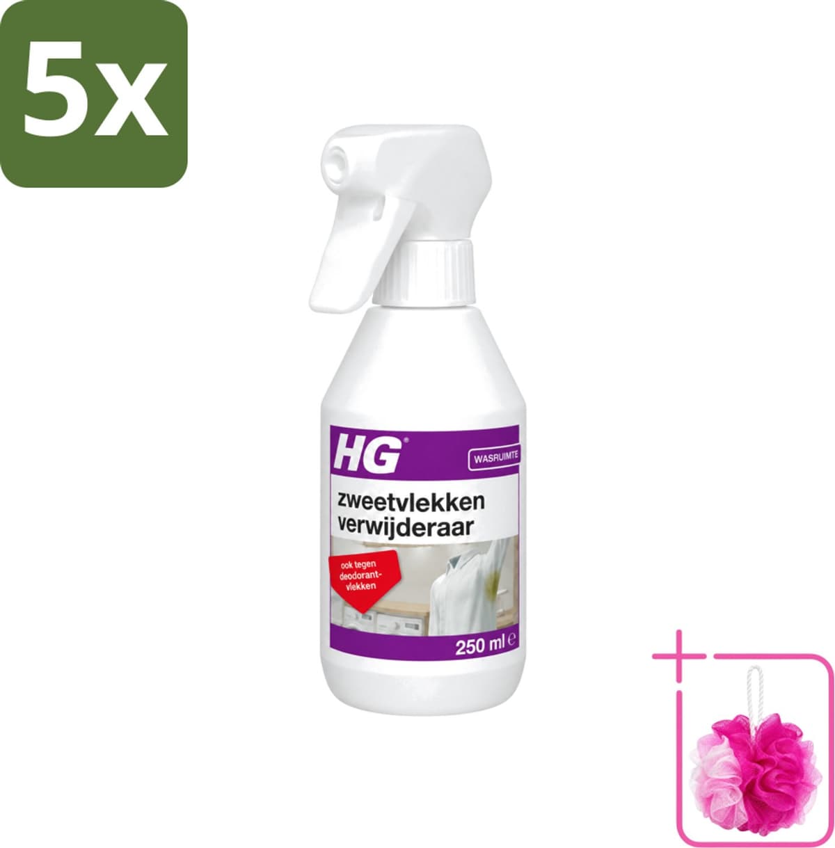 5 x HG - Wasruimte - Zweetvlekkenverwijderaar - Tegen Deodorantvlekken - 250 ml - Bulkverpakking - Zweetvlekken verwijderen - Douchemop - Gele vlekken verwijderen — afbeelding 1
