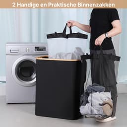 KAD® Wasmand 2 Vakken - Wasmand - Wassorteerder - Zwart - 57cm x 37cm x 70cm — thumbnail 3