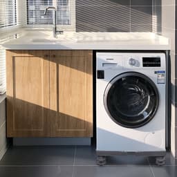 ACXIN Verstelbaar Onderstel 4 Voeten 45-75 cm Sokkels Voor Wasmachine Koelkast — thumbnail 2