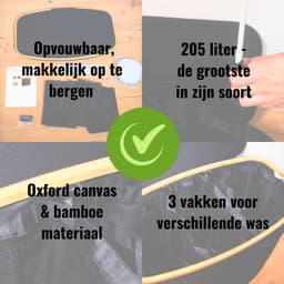 SolVva Wasmand 3 vakken - 205L – Wassorteerder met 3 vakken – Inclusief 4 Waszakken + Schoenenwaszak – Was sorteren - Extra grote capaciteit voor gescheiden was — thumbnail 3