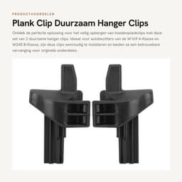 Plankclip Duurzaam - Pakketplank Clip - Past voor W169 A-Klasse 2010-2012 - Past voor W245 B-Klasse 2008-2011 - Kunststof - Zwart - Hoedenplankclip — thumbnail 1