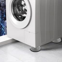 4 stuks - Trillingsdempers Wasmachine - Antislip- en schokabsorberende pads voor het verhogen van de wasmachinebasis - Wasmachine Dempers - Anti Slip Trilmats - Geschikt voor het optillen van meubels, antislip- en schokabsorberende toepassingen — thumbnail 4