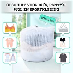 Somstyle Waszakken Set - 2 Stuks - Wasmachine Zakken - 40 x 30 CM - Wastas voor Wasgoed - Transparant — thumbnail 4