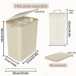 ACXIN Opvouwbare Wasmand met Deksel - 3 Vakken Wassorter - 140 Liter - Beige — thumbnail 2