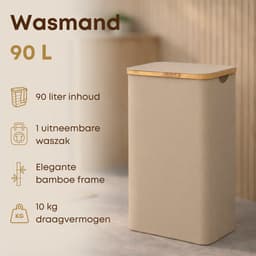 ACAZA Wasmand Met Deksel - 90 L - Bamboe - 42 x 32 x 70,5 cm - Zand — thumbnail 2