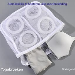 2 stuks schoenwaszakken - Alleen voor de wasmachine - Netstof schoenwaszak - Ophangbaar met rits - Geschikt voor het wassen van delicate kleding - Geschikt voor sportschoenen, ondergoed, sokken - Wit - 36 x 30 x 12 cm / 14,1 x 11,8 x 4,7 inch — thumbnail 3