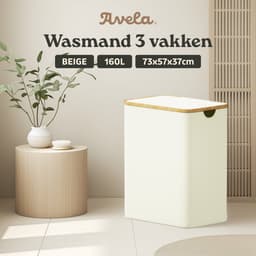 Avela Wasmand 3 vakken met deksel - 160L - Beige - Wassorteerder — thumbnail 2