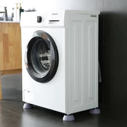 Wasmachine Demper - Trillingsdemper - Schokdemper - 4 Stuks Anti Tril Poten - Wasmachine trillingsdemper - Anti Slip Trilmats — thumbnail 4