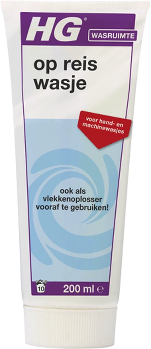 Hg Wasmiddel - Op Reis Wasje - 200 Ml - 2 Stuks ! — afbeelding 1
