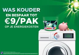 Ariel All in 1 Wasmiddel Pods +Extra Vezelbescherming - Wascapsules - 35 Wasbeurten — thumbnail 5