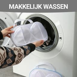 Consumerce® 2 Stuks BH Waszakken – Wit – Waszak – Wasgoed – Met Rits – Lingerie – Laundry Bag – Waszakje – Wasnet – Wasnetten – Wasnetje – Wassorteerder – Wasmachine - Waszakjes — thumbnail 3