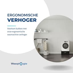 Wasophoogte® Wasmachine verhoger - Wasmachine opbouwmeubel - Wasmachine sokkel - 31cm hoog - Zwart - Universeel - enkel - Inclusief Lekbak — thumbnail 4