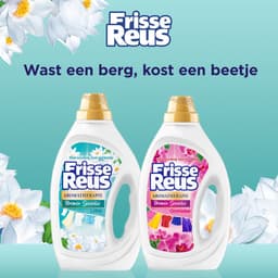 Frisse Reus Gel Lotus Vloeibaar Wasmiddel – Witte Was – Grootverpakking - 77 Wasbeurten — thumbnail 3