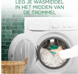 Ariel Vloeibaar Wasmiddel +Actieve Odor Defense 70 Wasbeurten - 3150 ml — thumbnail 5
