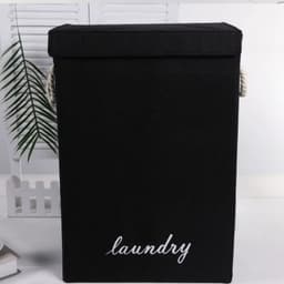 Janse® Wasmand zwart met wit - Stevige opvouwbare wasmand met deksel - 81 Liter - Met handvatten - Laundry basket - Badkamer organizer - Opbergbak - Ruime wassorteerder — thumbnail 3