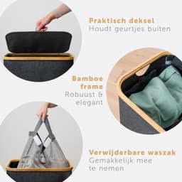 Equivera Wasmand 3 Vakken - Wassorteerder 3 Vakken - Wasmanden - Wassorteerder - Wasmand — thumbnail 4