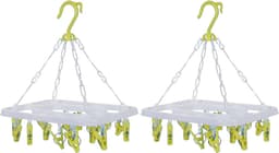 2x stuks droogcarrousel/droogmolentje geel met 18 knijpers - Droogrek/Droogmolen/Wasrekje — thumbnail 1