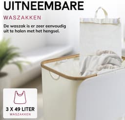 Zolaro Wasmand 3 vakken - Beige - Wassorteerder bamboe - Laundry basket - Wasmand met deksel - 148L — thumbnail 3