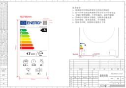 Dreame Wasmachine S 8 kg – 450mm Diepte | Ultraslanke | Grote 530mm Trommel | BLDC-motor | Stoomsterilisatie | Kreukvrij Drogen | Energielabel A — thumbnail 2