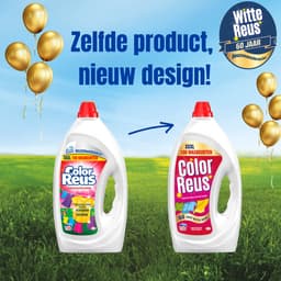 Color Reus Gel - Vloeibaar Wasmiddel - Gekleurde Was - 100 Wasbeurten - Grootverpakking — thumbnail 3
