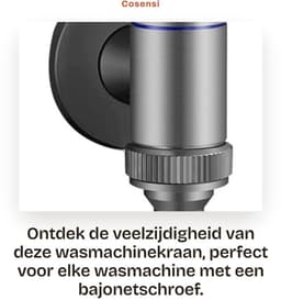 Dailygoods- Wasmachinekraan Messing - Hoekventiel - Connector - Waterstop - G1/2/G3/4 - Duurzaam en veelzijdig - Waterkraan — thumbnail 1