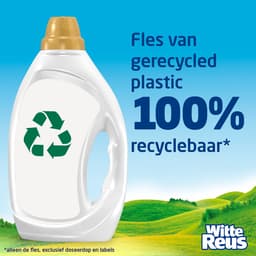 Witte Reus Ultra Concentrated Gel Wasmiddel | 2 x 62 wasbeurten | 124 wasbeurten | Voordeelverpakking — thumbnail 3