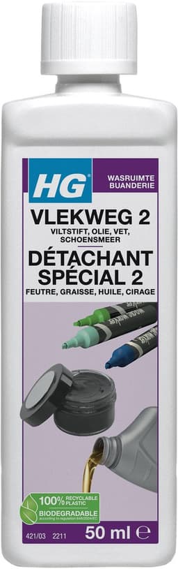 HG vlekweg 2 50ml — thumbnail 4