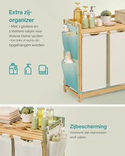 Damenzo - Wasmand - Wasmand met deksel - Kleding - Waszak - 4 Vakken - Wassorteerder - 200 Liter -124,6x33x78 cm - Wit - Bamboe — thumbnail 3