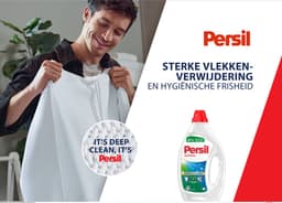 Persil Professional Gel Universal - Vloeibaar Wasmiddel - 88 Wasbeurten — thumbnail 3