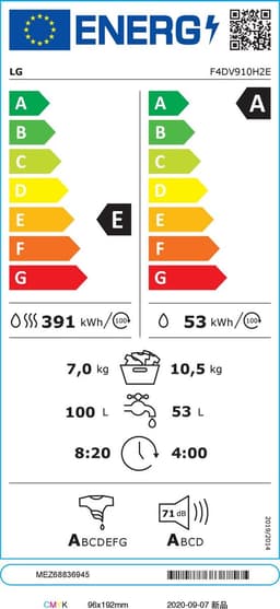 LG F4DV910H2E Was-droog combinatie 10.5kg / 7kg  met TurboWash 360 Perfect schoon in 39 minuten | Slimme AI DD™ motor herkent je kleding | E | Minder strijken door stoom — thumbnail 2