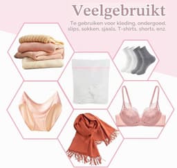 Set van 2 wasnetten voor wasmachine - Wit - 50 x 60 cm - Premium Bescherming met Verborgen Ritssluiting - Voor Fijne Was — thumbnail 5