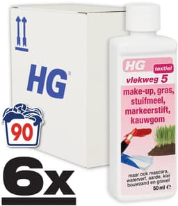 6 x HG - Wasruimte - Vlekweg 5 - Kauwgum, Make-Up & Gras - 50 ml - Vlekkenverwijderaar - Vlekken Uit Textiel - Hardnekkige Vlekken - Make-up Vlekken - Gras Vlekken — thumbnail 1