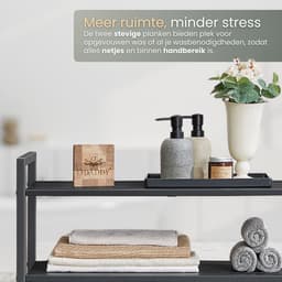 O'DADDY® Wasmand met 2 Vakken & 2 Planken - 76 Liter - Wassorteerder Uitschuifbaar - Was Organizer - Laundry Basket - Wasbox - Wasmanden - Dubbele Wasmand - Zwart/Bruin — thumbnail 5