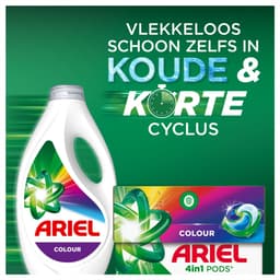 Ariel Vloeibaar Wasmiddel Color 50 Wasbeurten - 2250 ml — thumbnail 4