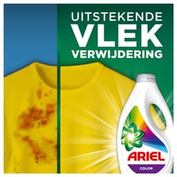 Ariel Wasmiddel Kleur - 4 x 20 Wasbeurten — thumbnail 4