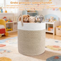 Lemonmax Ronde wasmand opbergmand - Gevlochten speelgoedmand met handvatten 58 L - Voor kinderkamer slaapkamer woonkamer - 38x50 cm - Wit Bruin — thumbnail 5