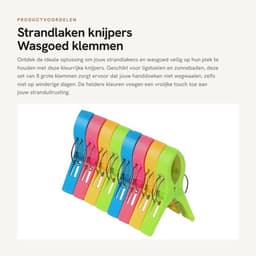 Strandlaken Knijpers 8 Stuks - Kunststof Klemmen - Zonnebed Klemmen - Tafelkleed Klemmen - Kamperen - Sterk en Duurzaam — thumbnail 1