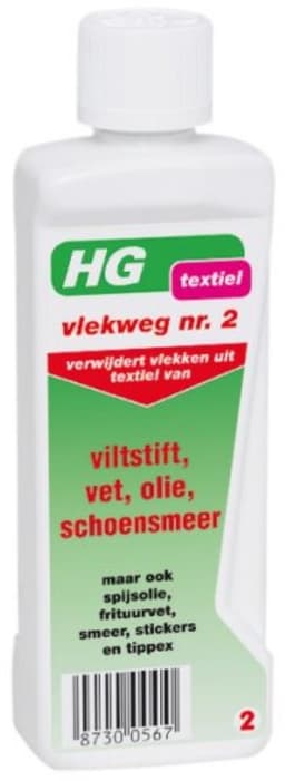 HG vlekweg 2 50ml — thumbnail 2
