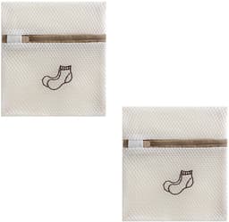 Dailygoody - Set van 2 Waszakken voor Kleding - Zipper, 18x20 cm - Ideaal voor Delicate Kleding, Sokken en Schoenen — thumbnail 1