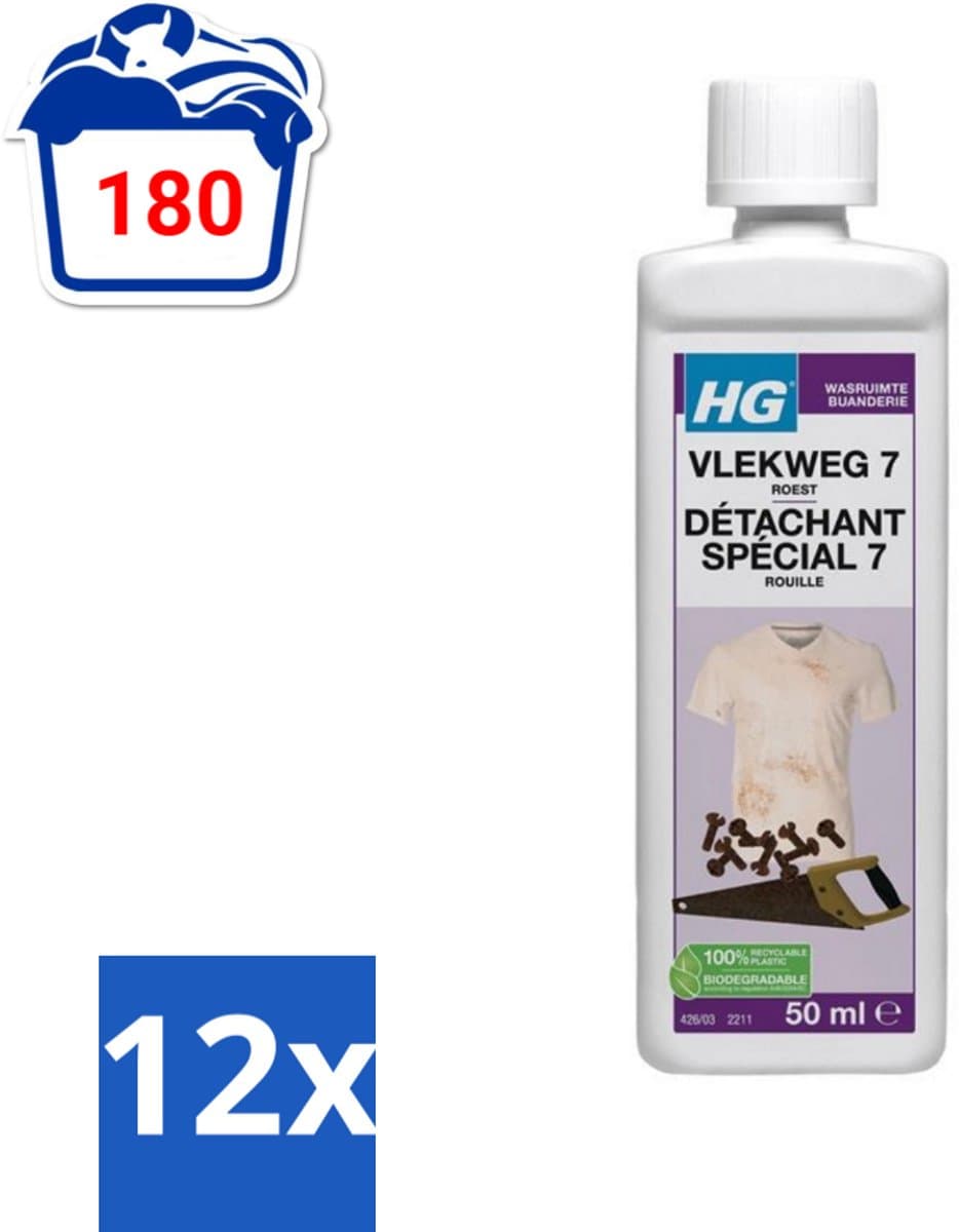 12 x HG - Wasruimte - Vlekweg 7 - Roest - 50 ml - Roestvlekken Verwijderen - Vlekkenverwijderaar - Textiel Reiniging - Tegels Schoonmaken - Natuursteen Reinigen — afbeelding 1