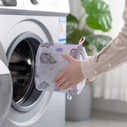 Wasnetjes voor fijne was, set van 4 lingerie-waszakjes met leuke prints; inclusief bh-waszak voor de wasmachine, plus zakjes voor blouses, kousen en sokken. — thumbnail 4
